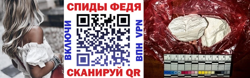 МЕГА как зайти  Кыштым  Amphetamine 98% 