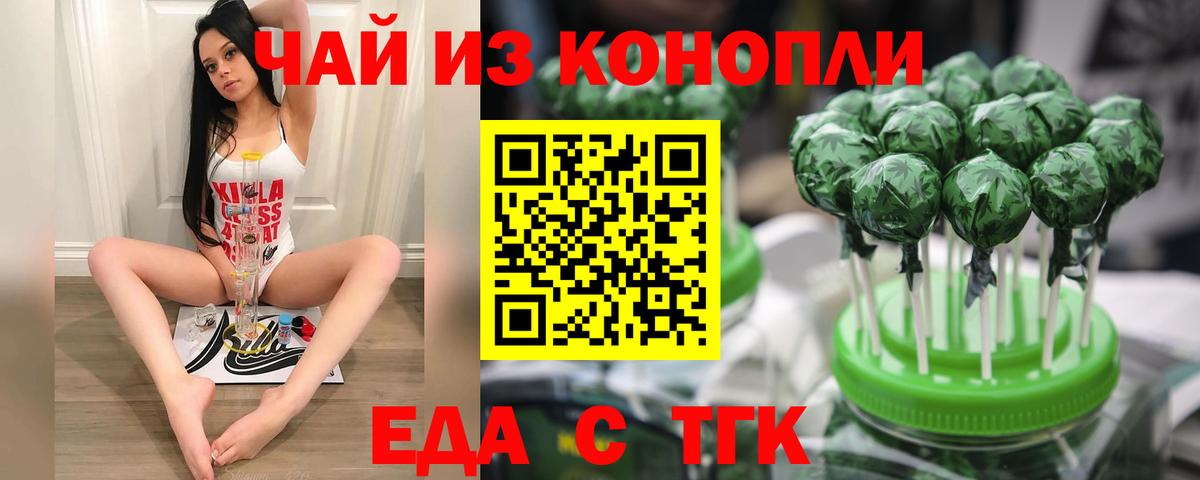Кокаин Кыштым