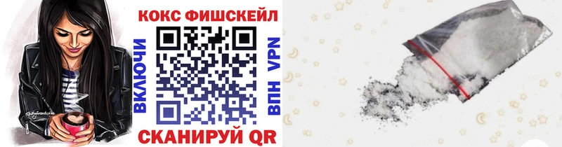 наркотики  Кыштым  COCAIN Columbia 