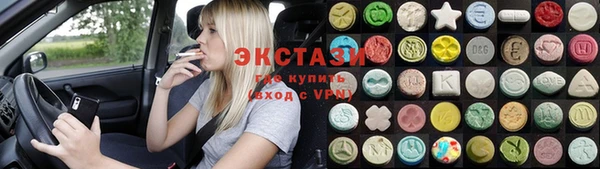 мефедрон мука Карталы