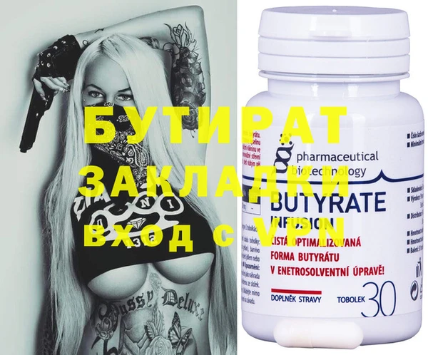 прущая мука Михайлов