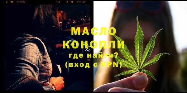 амф Карпинск