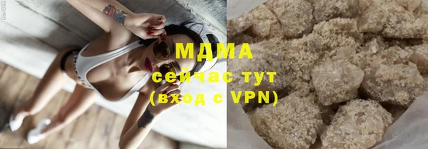 амф Карпинск
