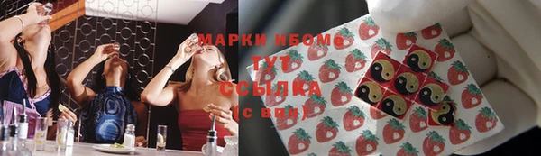 мефедрон мука Карталы