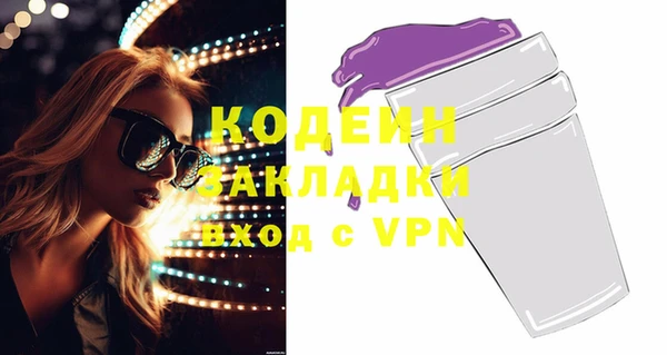 мефедрон мука Карталы
