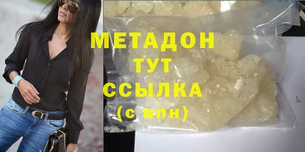 спайс Сатка