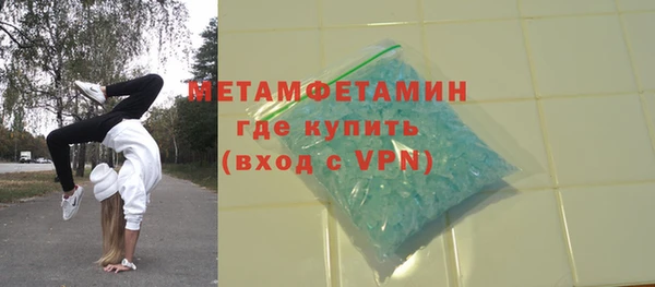 амф Касимов