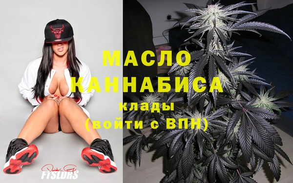 спайс Михайловка