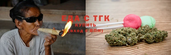 амф Касимов