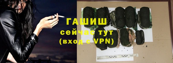 мефедрон мука Карталы