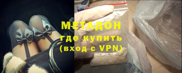 амф Касимов