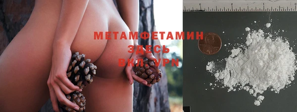 метадон Касимов
