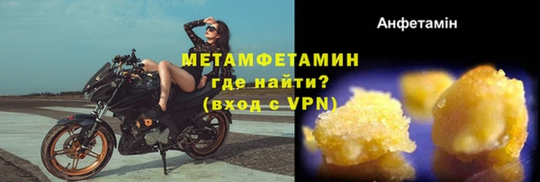 амф Касимов
