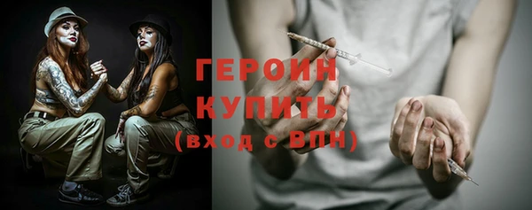 амф Касимов