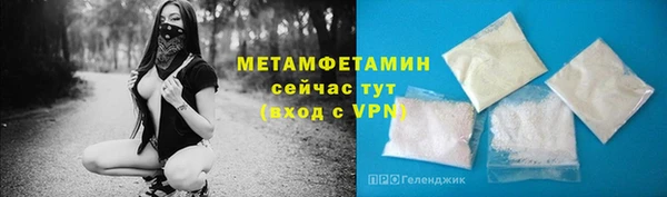 мефедрон мука Карталы