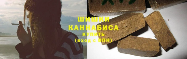 мефедрон мука Карталы