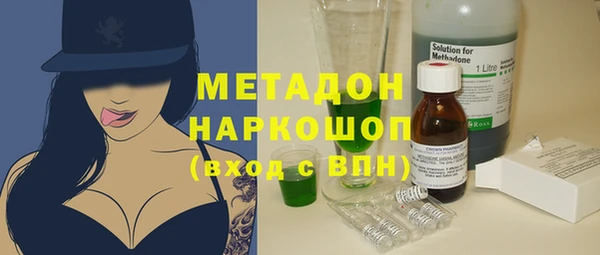амф Карпинск