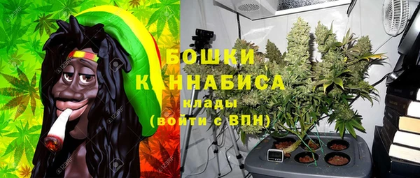 мефедрон мука Карталы