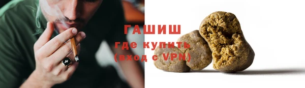 мефедрон мука Карталы