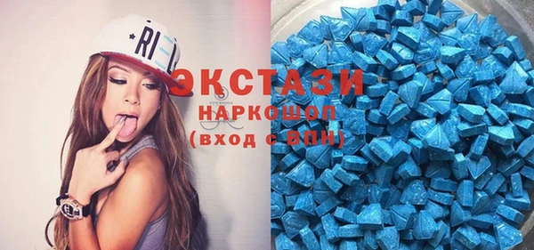 амф Касимов