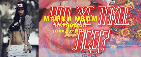амф Касимов