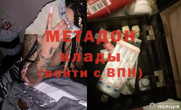 амф Касимов