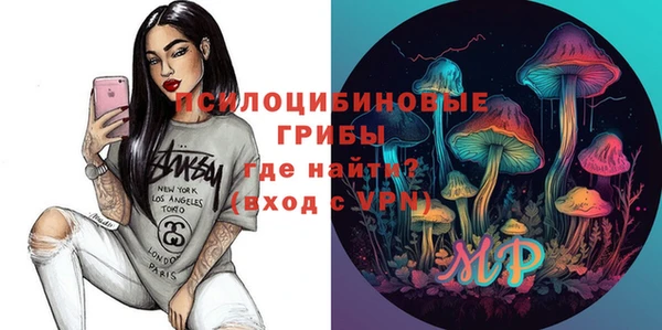 мефедрон мука Карталы