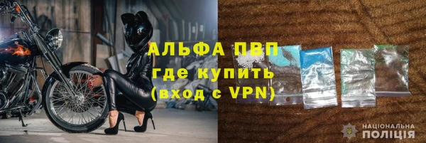 мефедрон мука Карталы