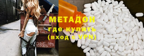 мефедрон мука Карталы