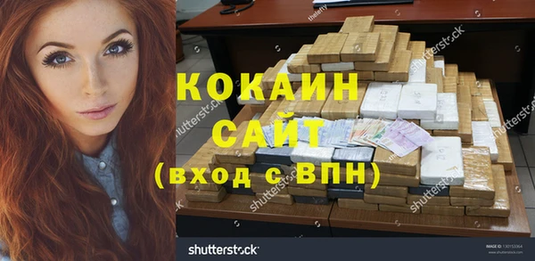 амф Карпинск