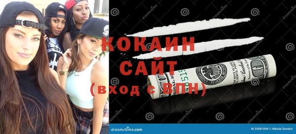 амф Касимов