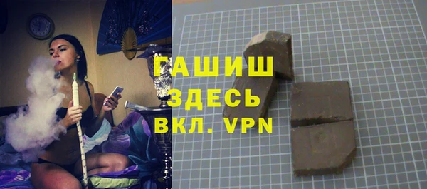 амф Касимов