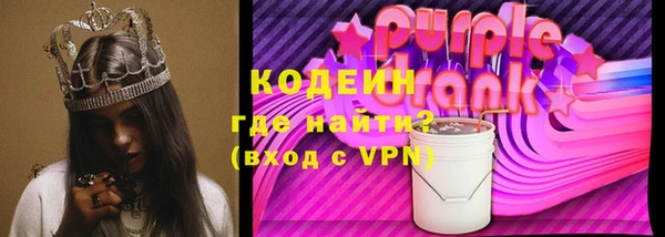 амф Касимов