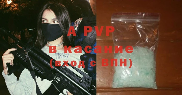 амф Карпинск
