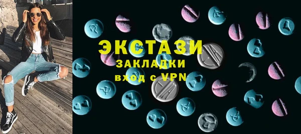 амф Карпинск
