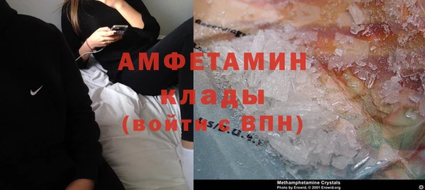 мефедрон мука Карталы