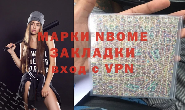 амф Касимов