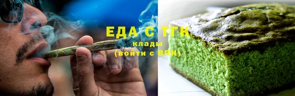 скорость Каменка