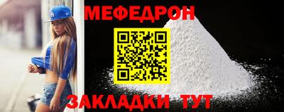 ПСИЛОЦИБИНОВЫЕ ГРИБЫ Ирбит