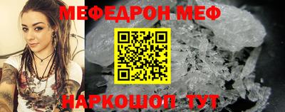 ПСИЛОЦИБИНОВЫЕ ГРИБЫ Ирбит