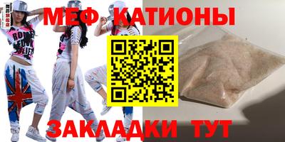 ПСИЛОЦИБИНОВЫЕ ГРИБЫ Ирбит