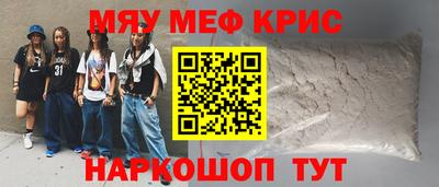 марки lsd Ипатово