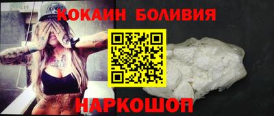 ПСИЛОЦИБИНОВЫЕ ГРИБЫ Ирбит