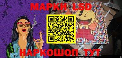 мефедрон Изобильный