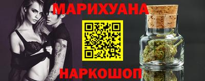 ПСИЛОЦИБИНОВЫЕ ГРИБЫ Ирбит