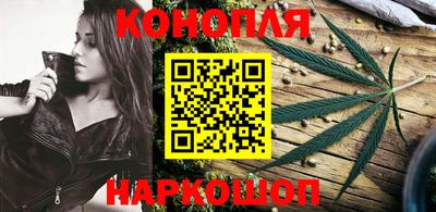 мефедрон Изобильный