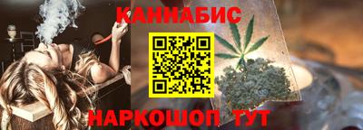 марки lsd Ипатово