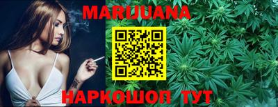 марки lsd Ипатово