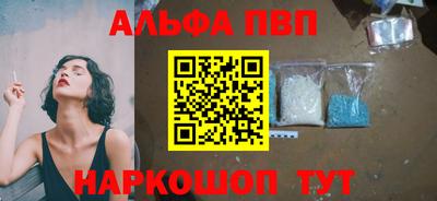 ПСИЛОЦИБИНОВЫЕ ГРИБЫ Ирбит