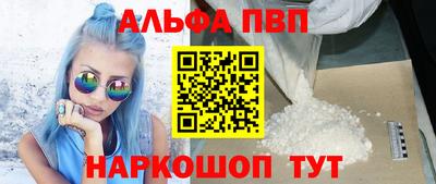 ПСИЛОЦИБИНОВЫЕ ГРИБЫ Ирбит